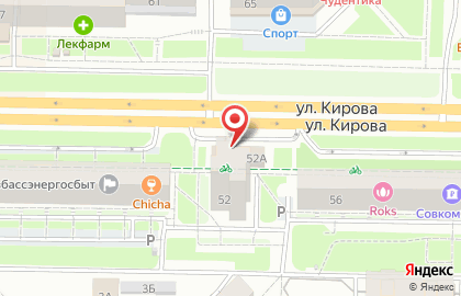 Акционерный коммерческий банк Авангард в Центральном районе на карте