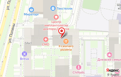 Оператор цифровых сервисов lovit)) на улице Скобелевской на карте