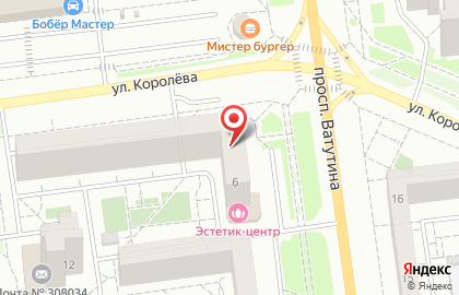 Центр профессиональной бухгалтерии Приоритет на улице Королёва на карте