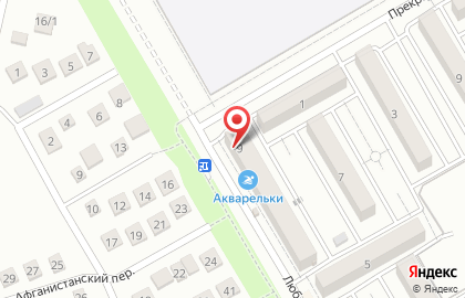 Магазин Рыболов в Ставрополе на карте