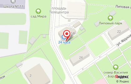 Пекарня на Пирогова на улице Пирогова на карте