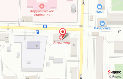 Аптека от Склада на улице Ленина, 36 в Александровске на карте