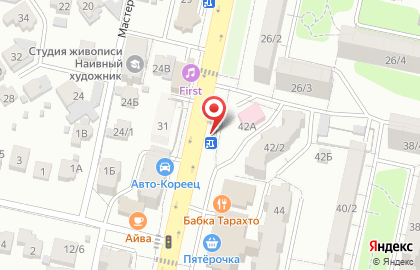 ФАРМСЕРВИС на улице Пирогова на карте