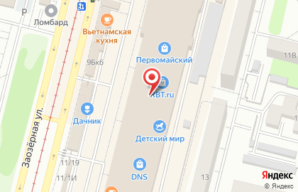 Магазин зоотоваров, ИП Марков И.Ю. на карте