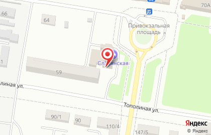 Кафе Славянское на улице 50 лет Октября на карте