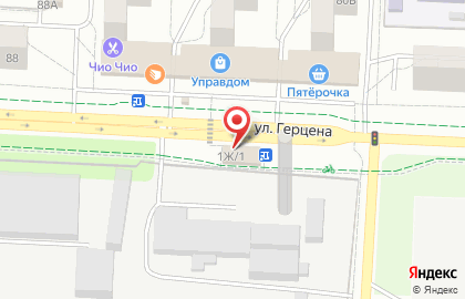 Магазин разливного пива ПивоДаром на улице Герцена на карте
