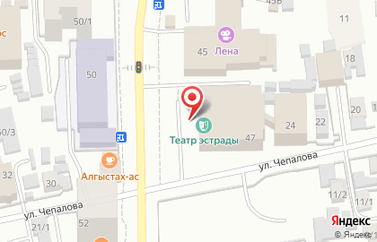 Государственный Театр Эстрады Республики Саха (Якутия) на карте