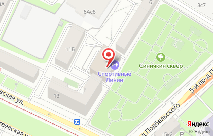 Фитнес клуб A-GYM на карте