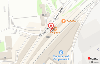 Экспресс-кофейня Sweet Cup Lab на Савёловской (СТЛ) на карте
