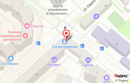 Косметическая компания Oriflame на Октябрьской улице на карте