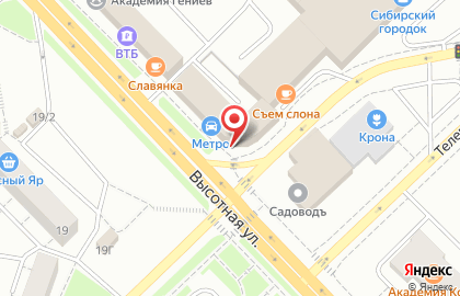 Сервисный пункт обслуживания Oriflame в Октябрьском районе на карте