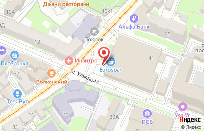 Указатель системы городского ориентирования №5639 по ул.Пискунова, д.41 р на карте