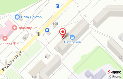 Аптека Социалочка.рф на Раздольной улице на карте