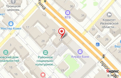 Банкомат на проспекте Ленина на карте