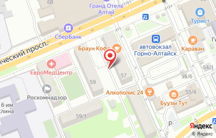 ЖЭУ, ООО на Коммунистическом проспекте на карте