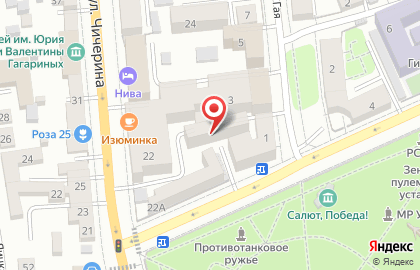 Монтажная фирма Мониторинговые системы на карте
