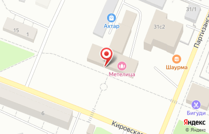 Маникюрный кабинет на Кировской улице на карте