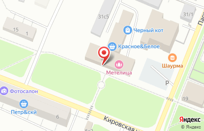 Торговый центр Метелица на Кировской улице на карте