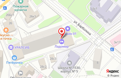 Ладомир-отель на Сокольниках на карте