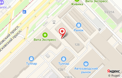 Кафе быстрого питания Evos на карте