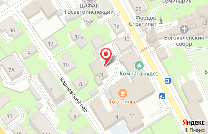 Рекламно-производственная компания я Майка на карте