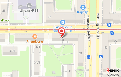 Магазин алкогольной продукции Белый медведь на улице Ленинградской на карте