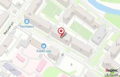 Центр фотоуслуг и печати Джоль на карте