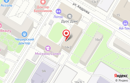 IT-компания Ай-Теко в Академическом районе на карте