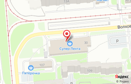 Аптека низких цен Эдельвейс 2001 на площади Карла Маркса на карте