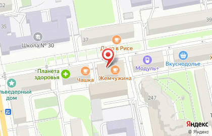 Торгово-строительная компания Кифа на карте