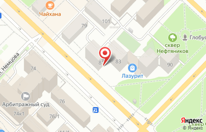 Экспресс Деньги, ООО УралФинанс на улице Ленина на карте
