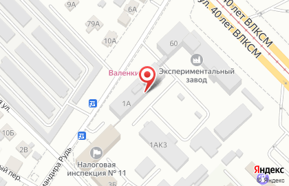 НОУ Учебный центр в Красноармейском районе на карте