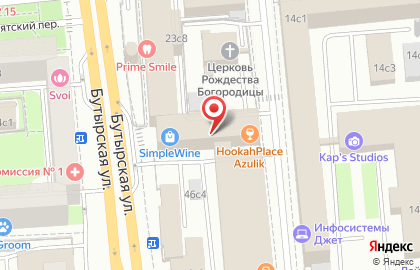Офис продаж Zамания на Большой Новодмитровской улице на карте