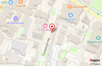 blue filters в Пожарном переулке на карте