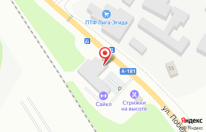 Банк втб Северо-запад (western Union) на улице Победы на карте