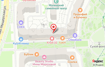 ЗАО Реконструкция на Соколово-Мещерской улице на карте