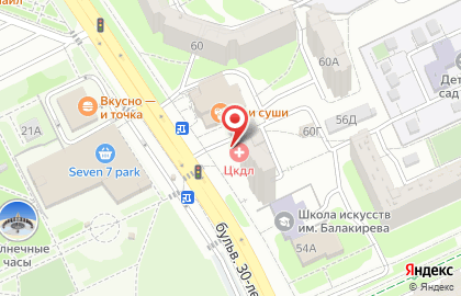 Клинико-диагностическая лаборатория ЦКДЛ на бульваре 30-летия Победы на карте