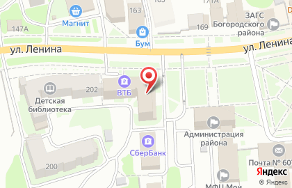 ОАО Банк Российский капитал на улице Ленина на карте