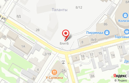 Магазин ковров, текстиля и штор HomeTex на карте