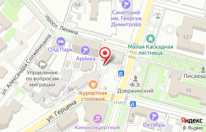 Шашлычная у Эдика №1 на карте