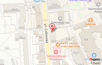 Магазин воздушных шаров Михаил Шариков в Кировском районе на карте