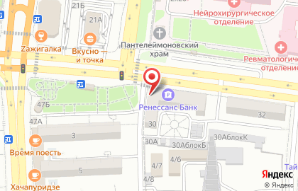 Парикмахерская Barbershop на улице Анри Барбюса на карте
