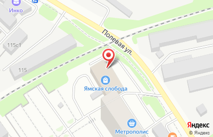 Круглосуточная служба заказа эвакуаторов Авангард Авто на Полевой улице на карте