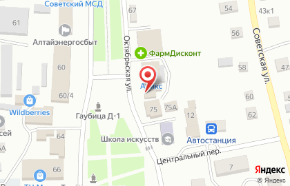 Магазин электрики в Барнауле на карте