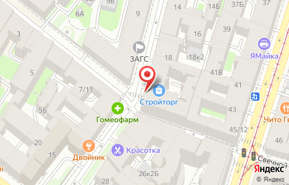 Мастерская по ремонту одежды и обуви в Санкт-Петербурге на карте