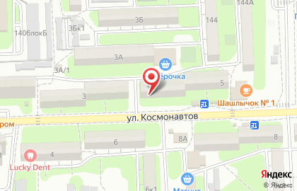 Магазин цветов в Астрахани на карте