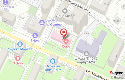 Многопрофильная клиника Союз на улице Усиевича на карте