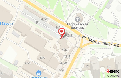 Аптека Витаминка в Володарском районе на карте