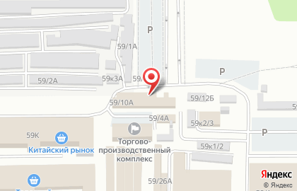 Магазин конфет и сухофруктов, ИП Шокиров Х.Х. на карте