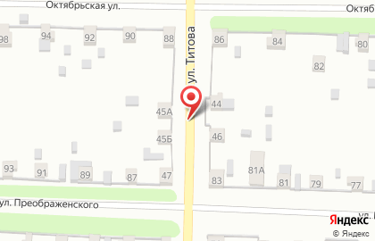 Строительная компания ДомоЦентр в Великом Новгороде на карте